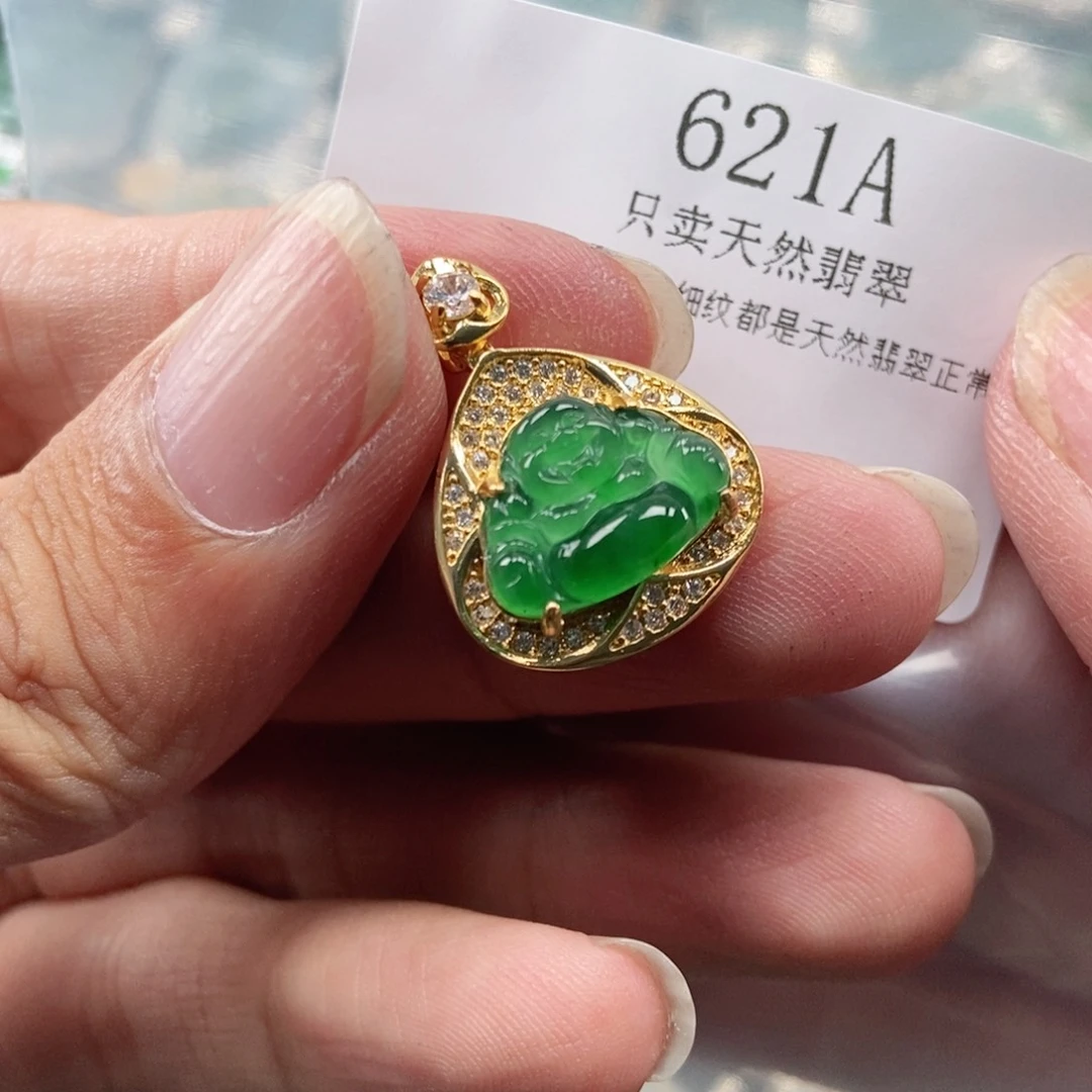 【闪购商品】翡翠未镶嵌吊坠(不含链)