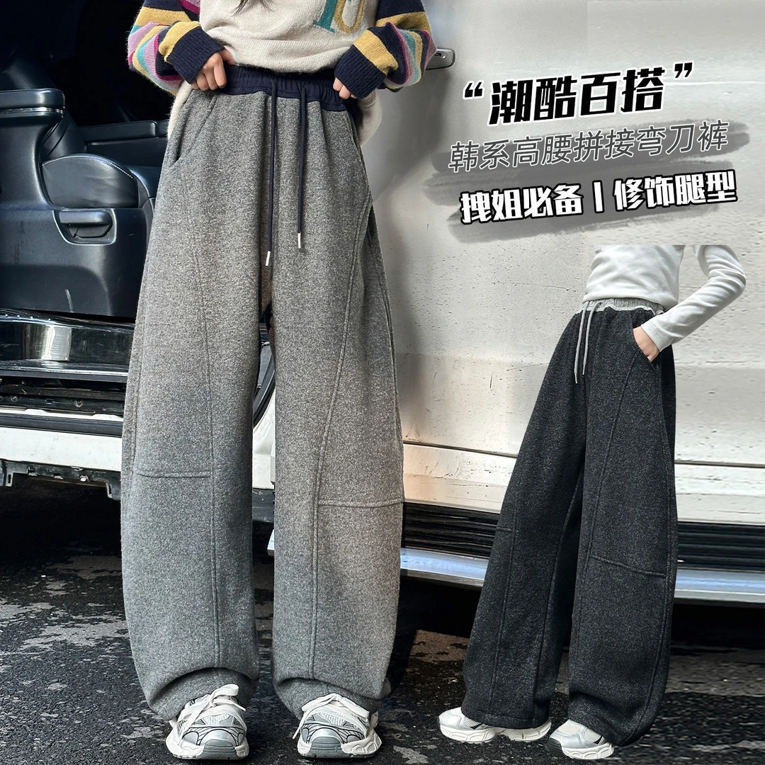 女童加绒裤子秋冬2025新款6-12岁潮酷中大儿童加厚弯刀休闲裤冬季