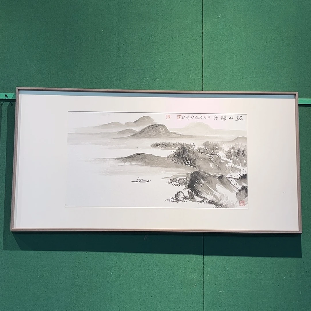 国画董亮带框精装裱福利