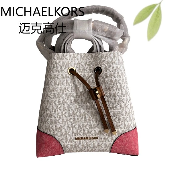 99新 MICHAEL KORS/迈克高仕 白粉棕拼色斜挎包G25904762底22X21