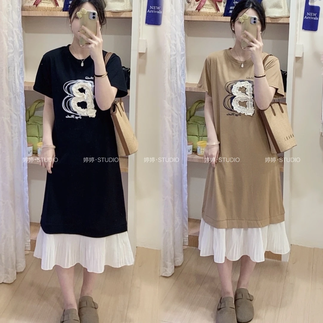 【婷婷家】显瘦休闲雪纺拼接连衣裙