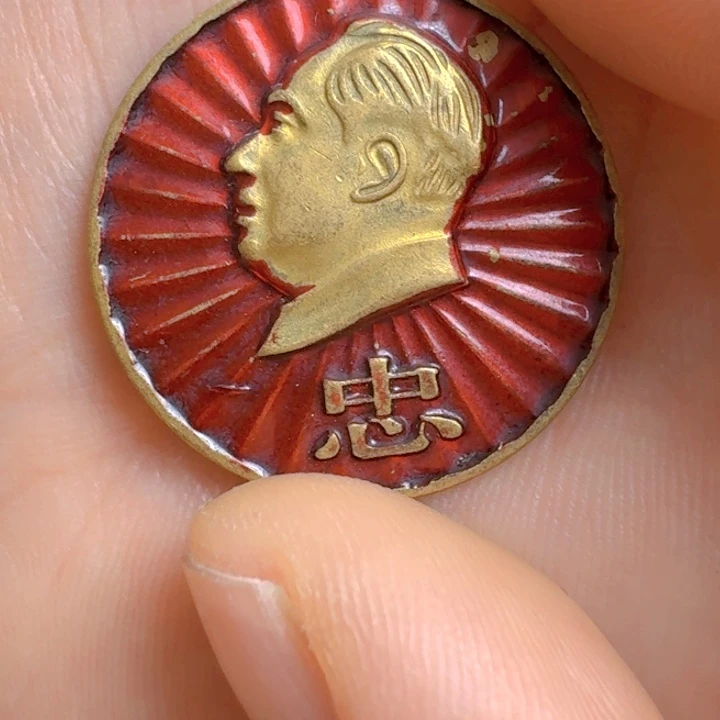 直播链接喜欢直接拍