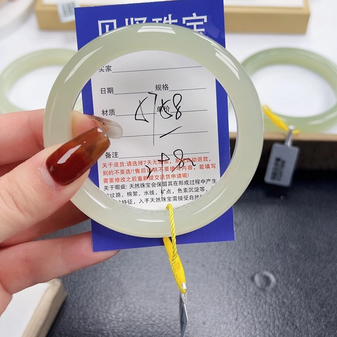 和田玉未镶嵌手镯