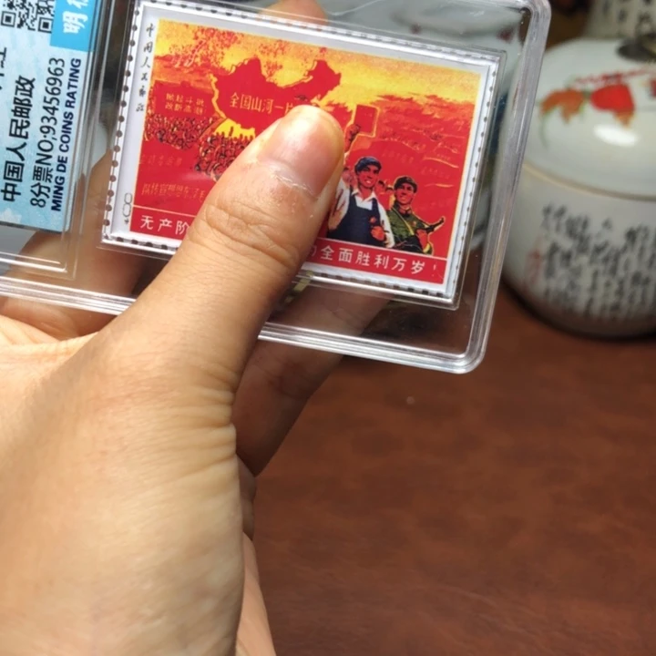 铜直播间已有章链接