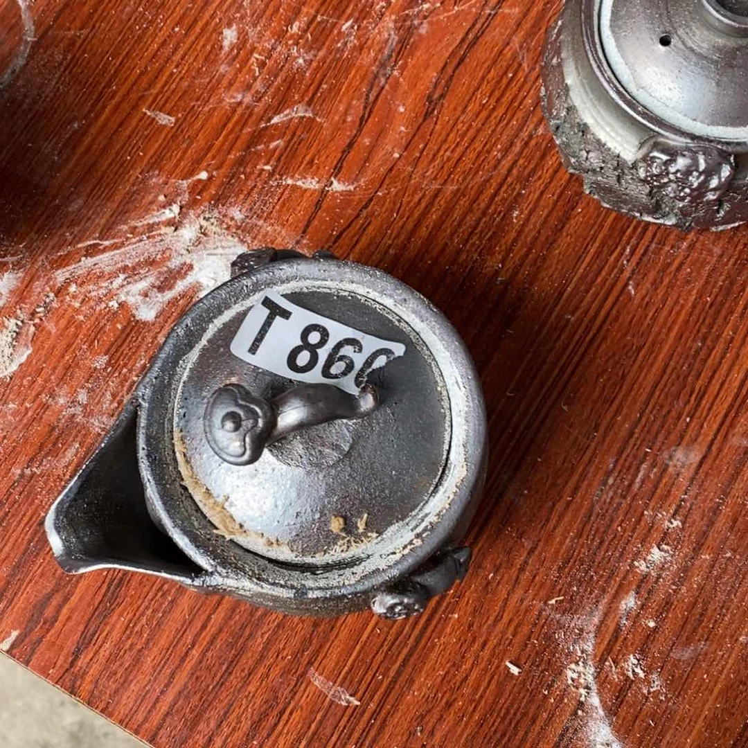 开窑大吉 高货多多860