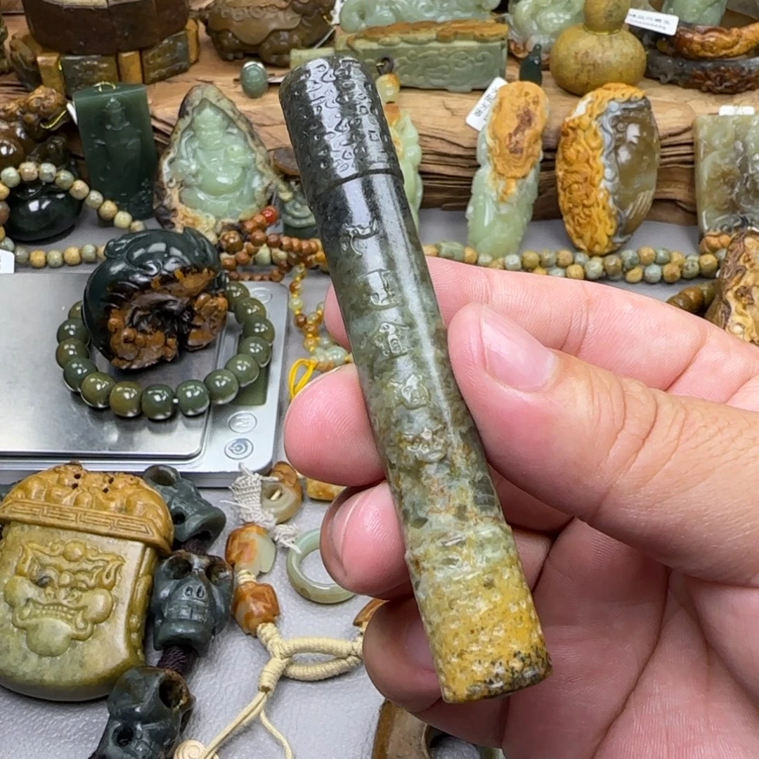 岫岩河磨玉（透闪石质玉）未镶嵌珠宝奇石