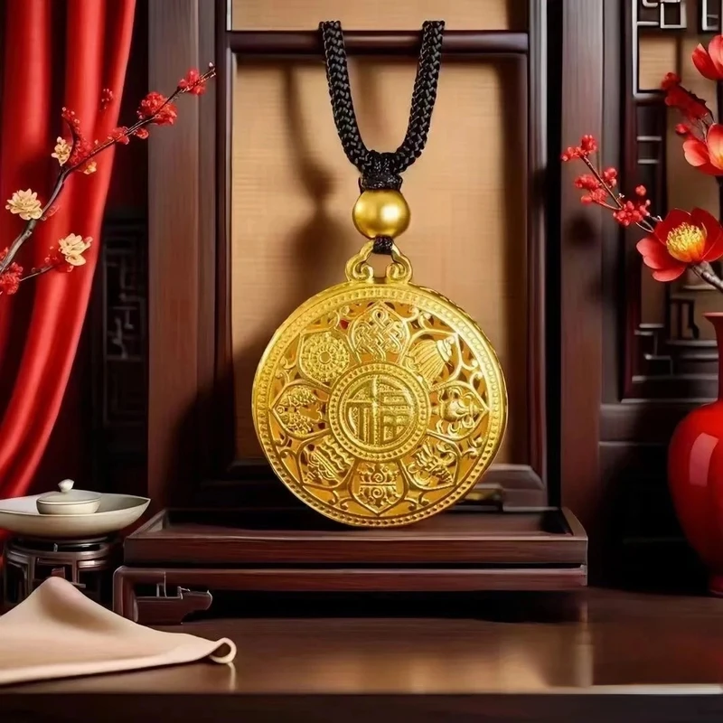 【新年福利】古法传承福字链大气八宝罗盘项链吊坠S2