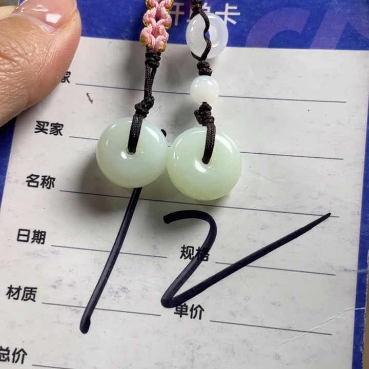 和田玉未镶嵌手链多样性发货，拍一发一