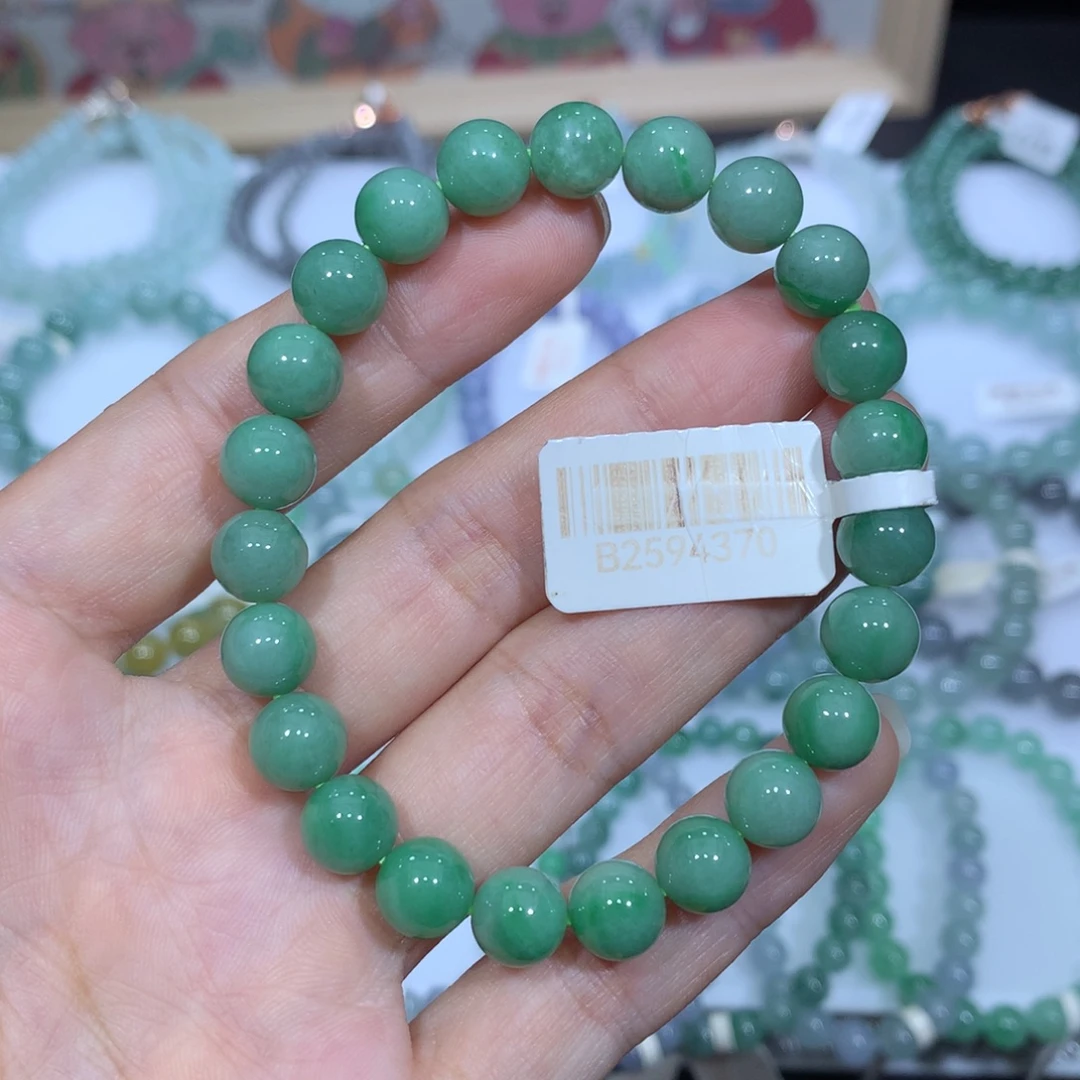 未镶嵌手链翡翠天然
