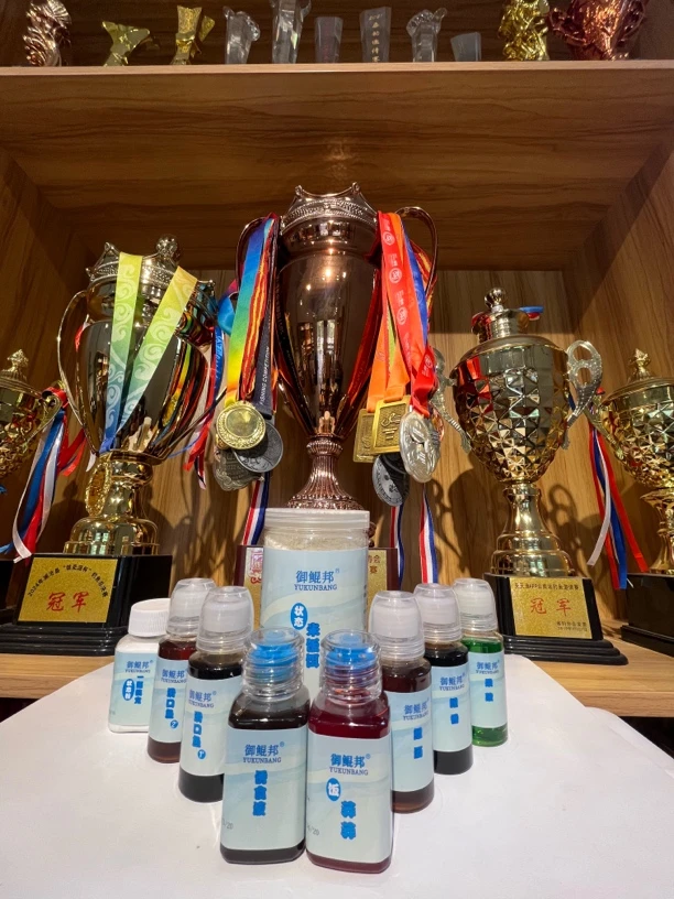 御鲲邦·一瓶搞定状态粉（拍一发二）