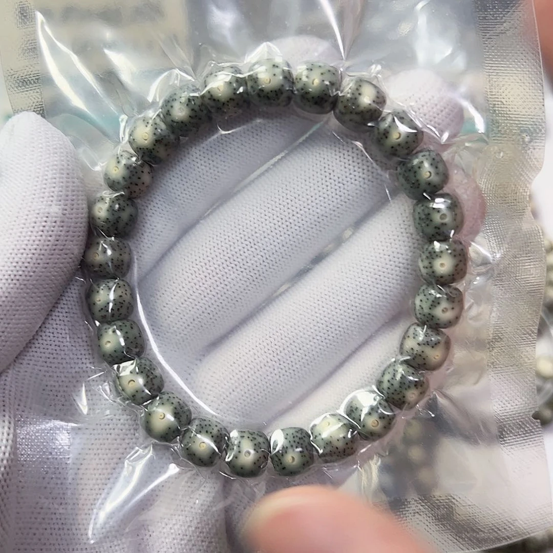 星月菩提手串98绿幽灵小细星a28