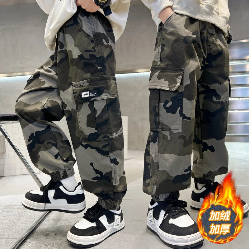 男童秋装迷彩工装裤2025新款中大儿童春秋款休闲裤时尚儿童长裤潮
