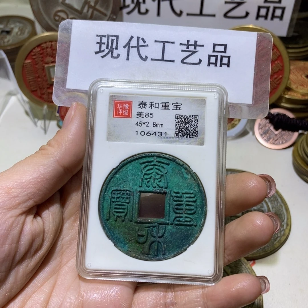 铜翻砂铸造现代工艺品