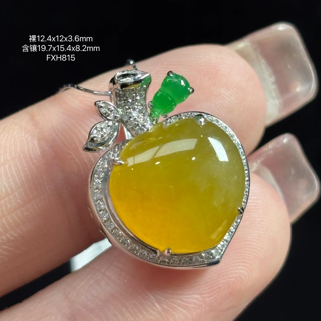 《缅甸珠宝严选》翡翠18k金镶嵌黄翡桃心吊坠（下单咨询客服）FXH