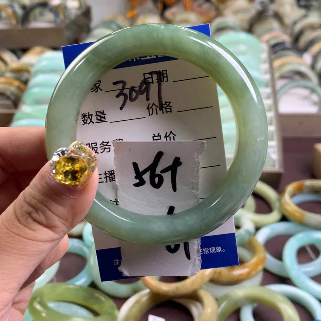 蛇纹石玉手镯未镶嵌3097