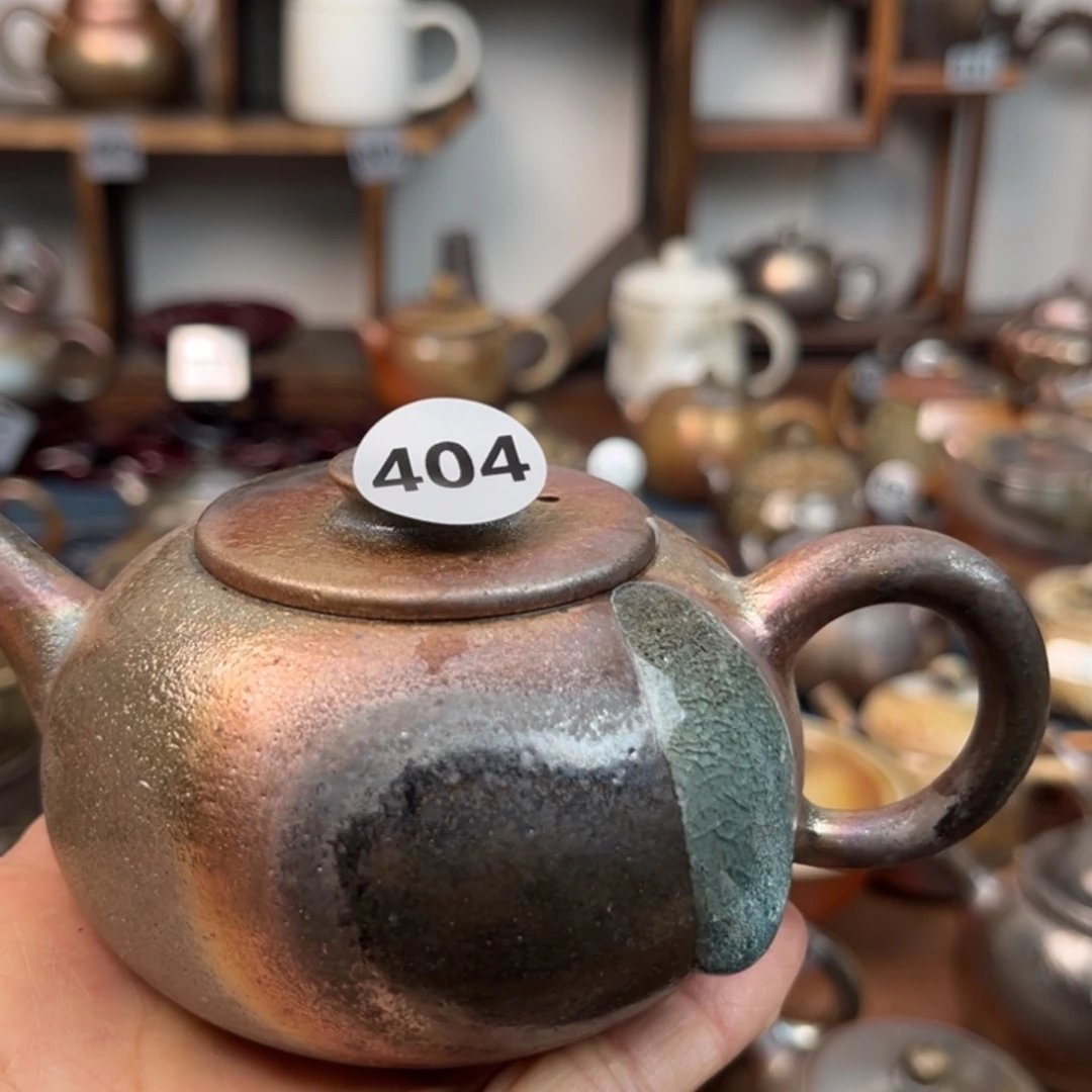 中***输404111112222222222