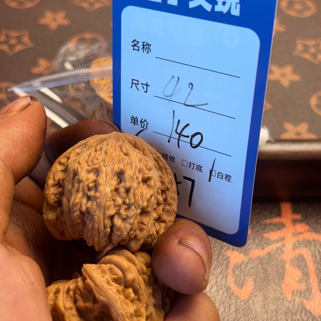 吊坠文玩核桃57密纹