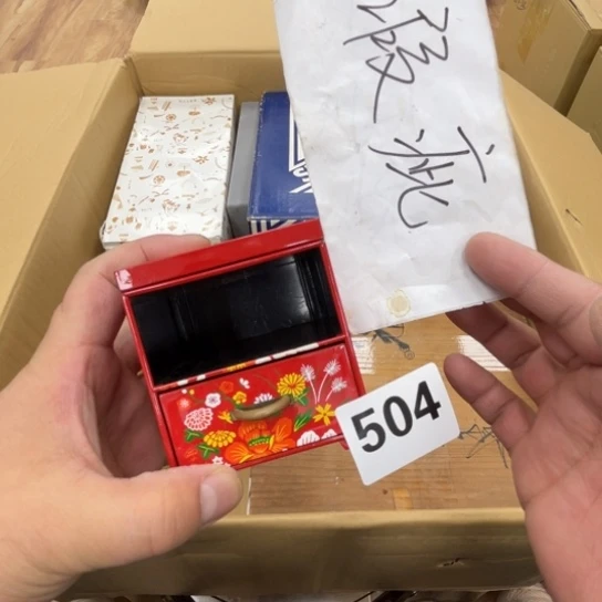 瓷片摆件工艺品瓷器摆件777