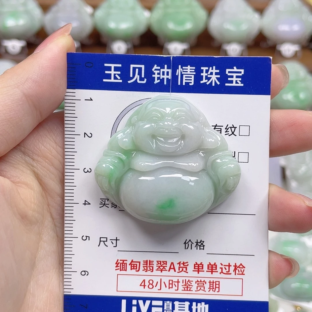 翡翠未镶嵌颈饰佛公
