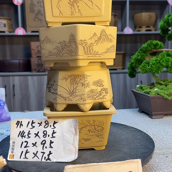 紫砂花盆紫砂第一