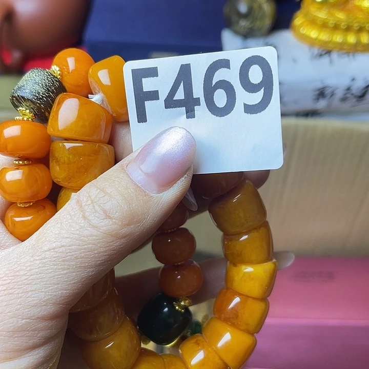 翡***翠大叶紫檀（黑酸枝木类）469