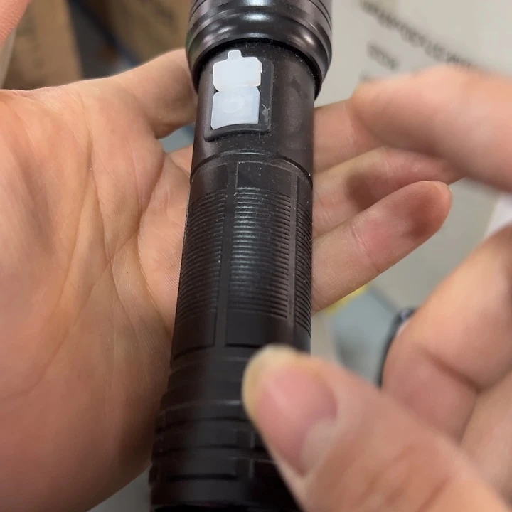 000000004号电筒杂货链接