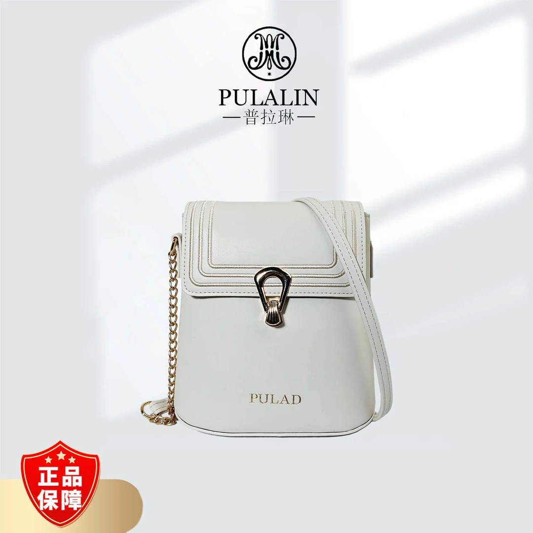 普拉琳春夏新款时尚休闲百搭手提单肩斜挎包9539