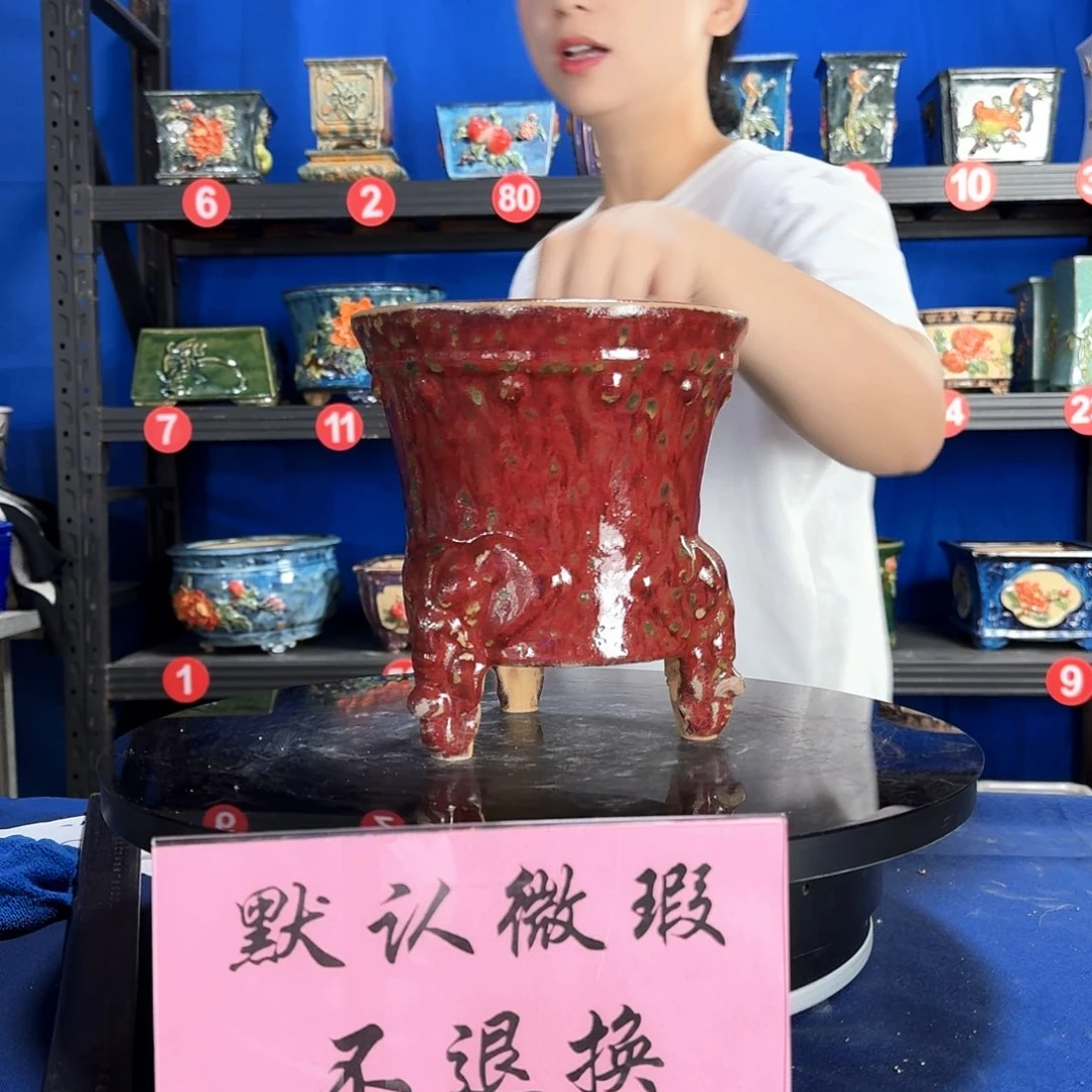 7907石湾微瑕窑变随机外口18内深15