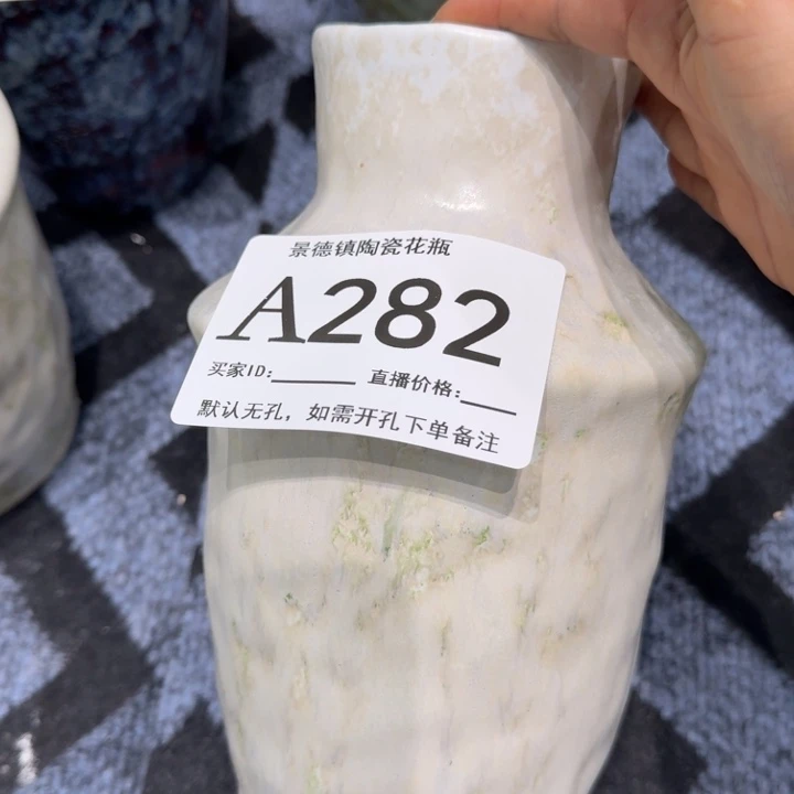 摆件景德镇高温花器编码282高23口7默认无孔