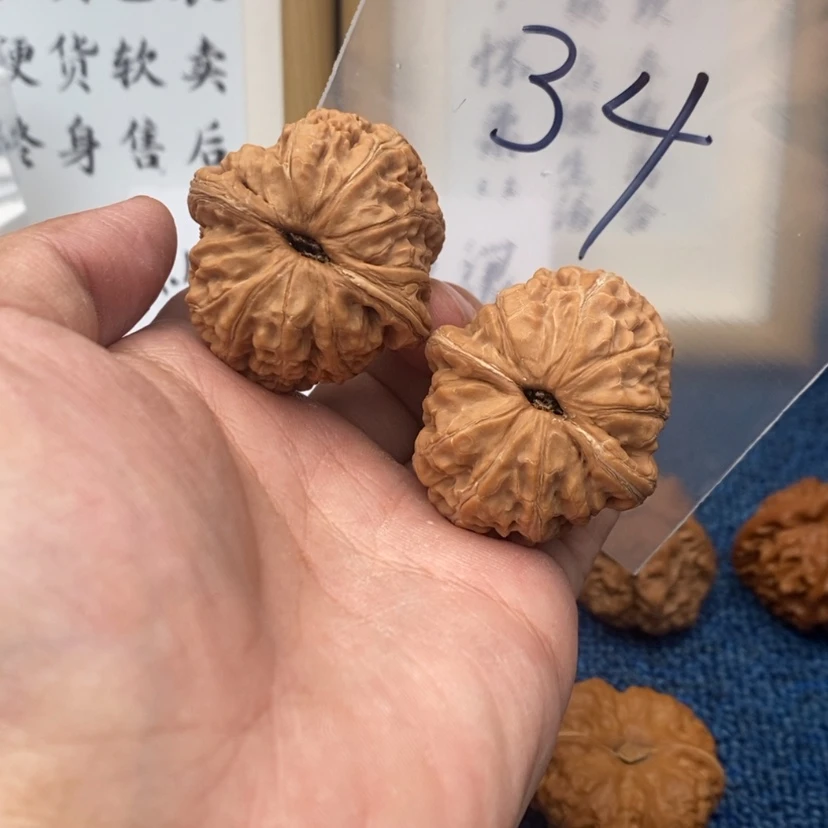 【闪购商品】文玩核桃吊坠573753357735537537