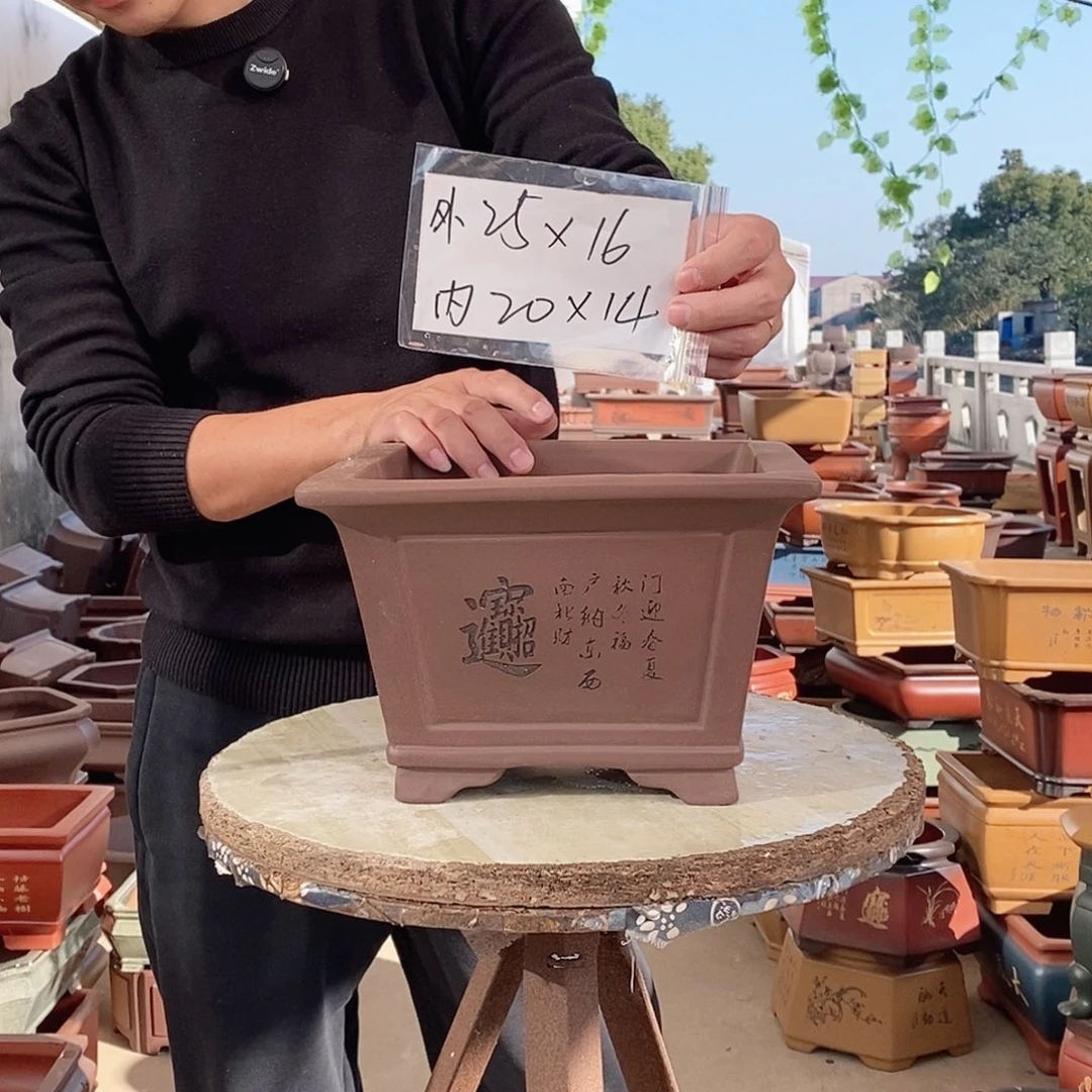 紫砂花盆紫砂花盆