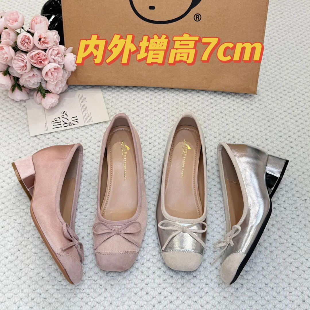 小个子内增高7cm芭蕾风蝴蝶结时尚气质玛丽珍银色粗跟单鞋女