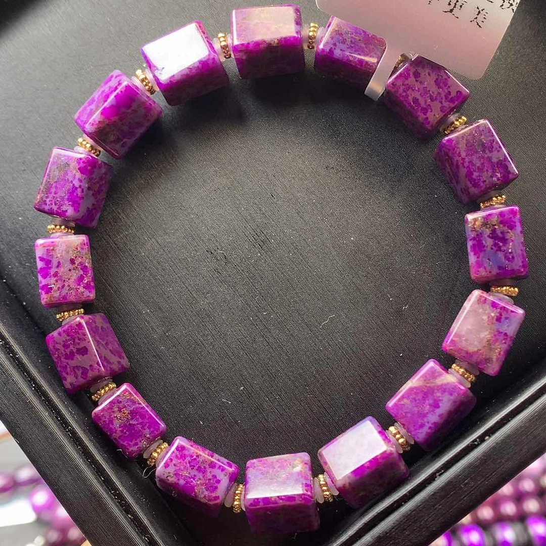 苏纪石（舒俱来）手串未镶嵌