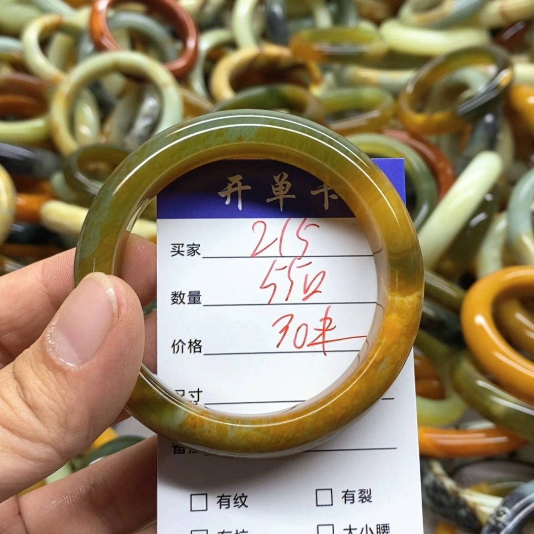 蛇纹石玉未镶嵌手镯