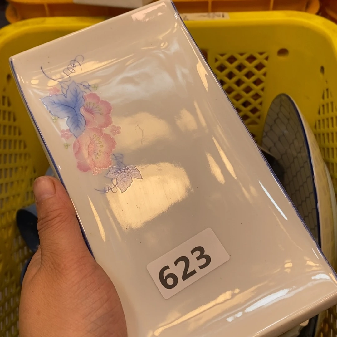 家里了家里了斤斤计较