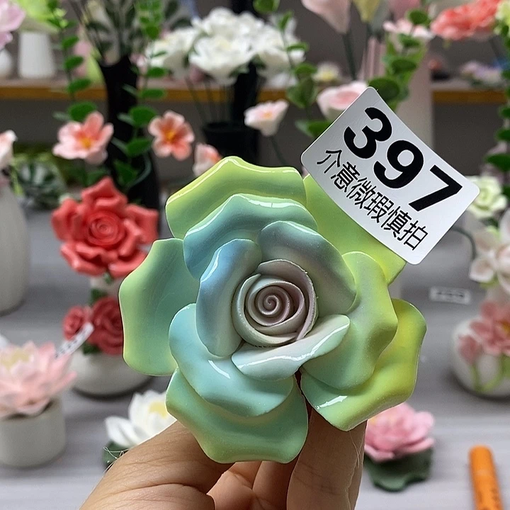 陶瓷陶瓷材料加工