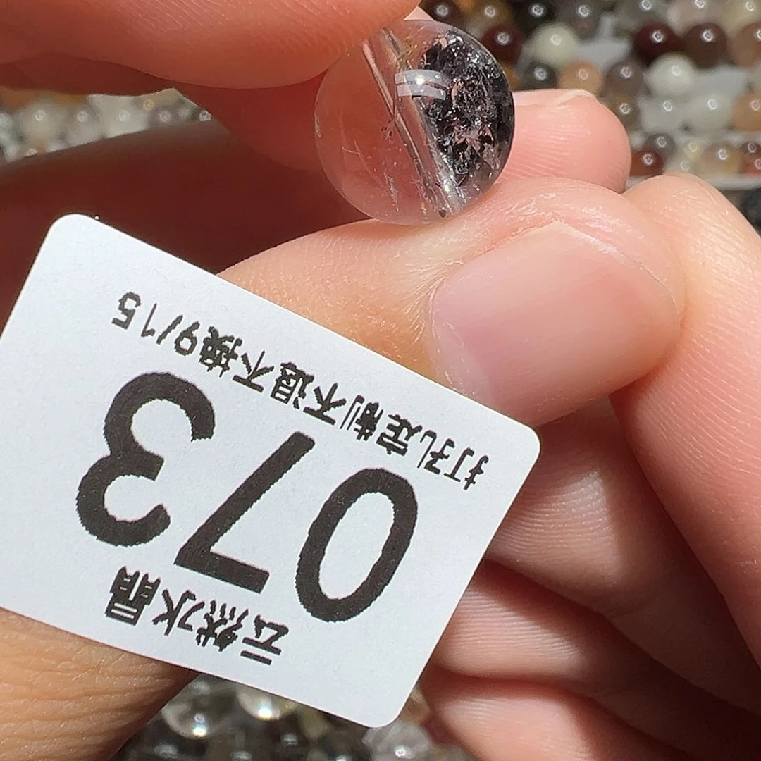未镶嵌珠宝半成品水晶