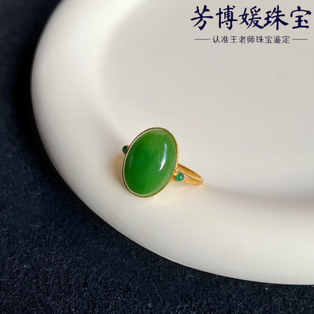 GE60天然正宗和田玉碧玉辣绿色18K金镶精美戒指 多样性发其一送礼