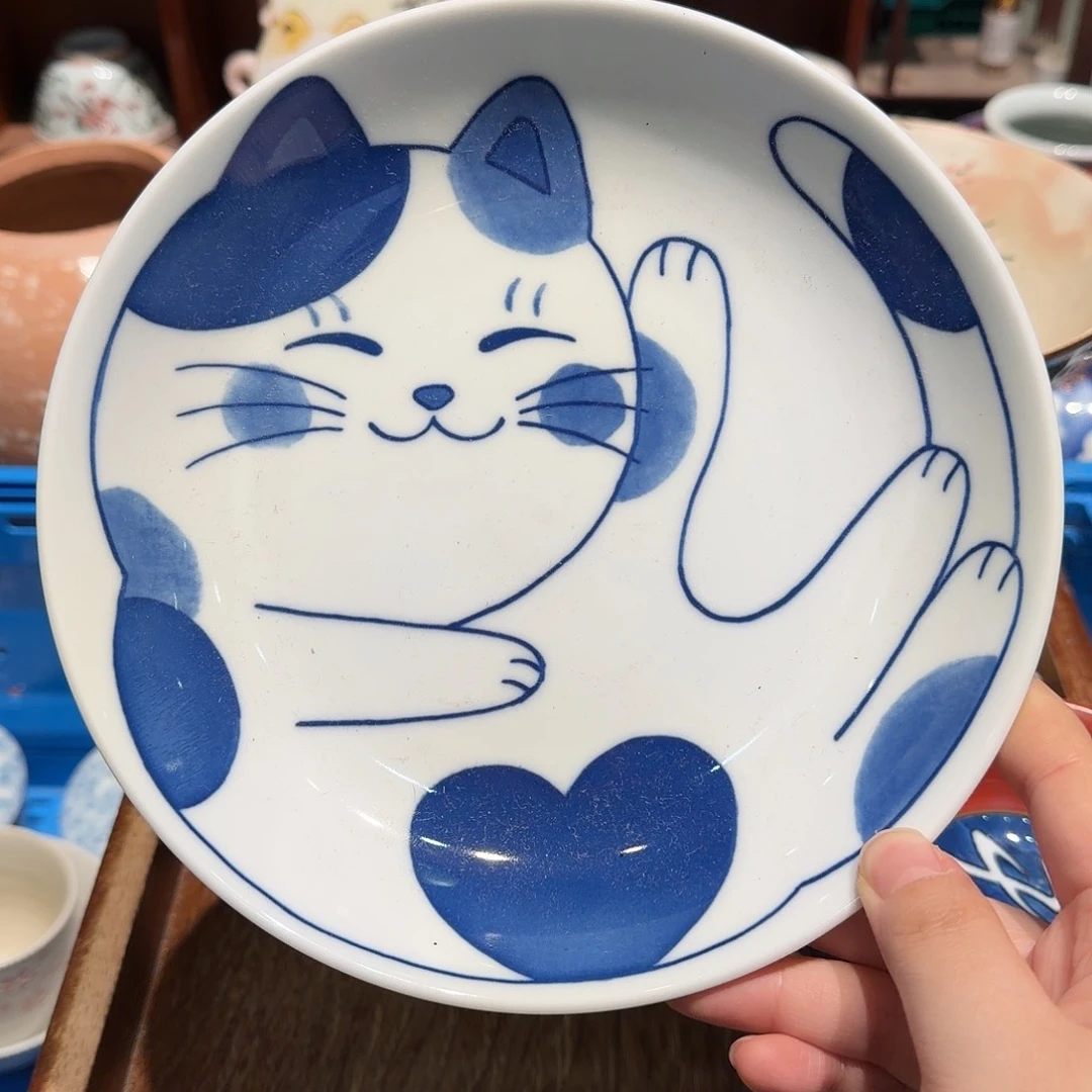 瓷片五十包邮 非全新