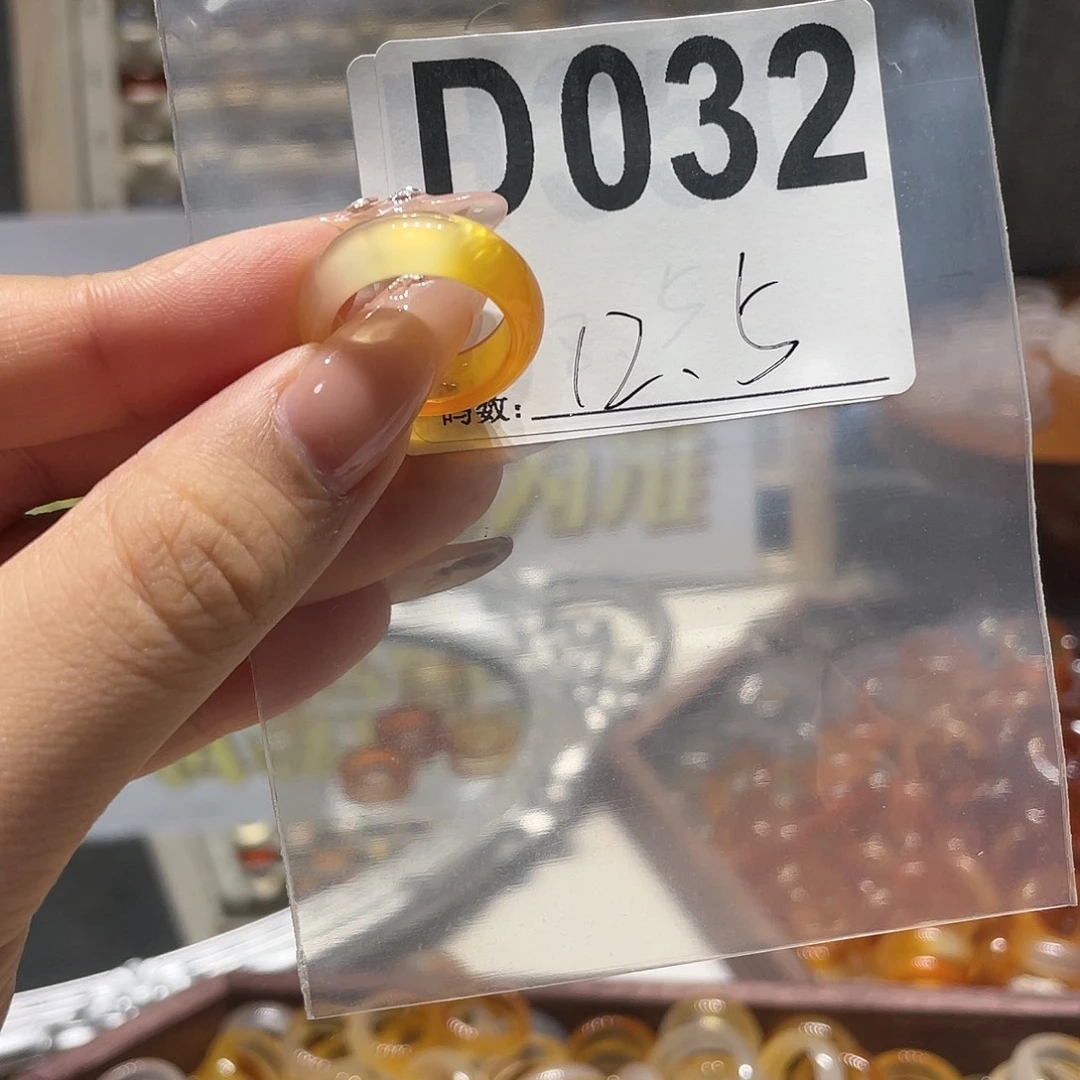 合金戒指玛瑙/玉髓032