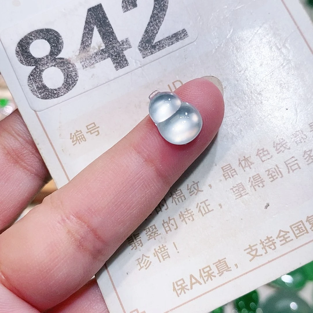 【闪购商品】翡翠挂件未镶嵌裸石