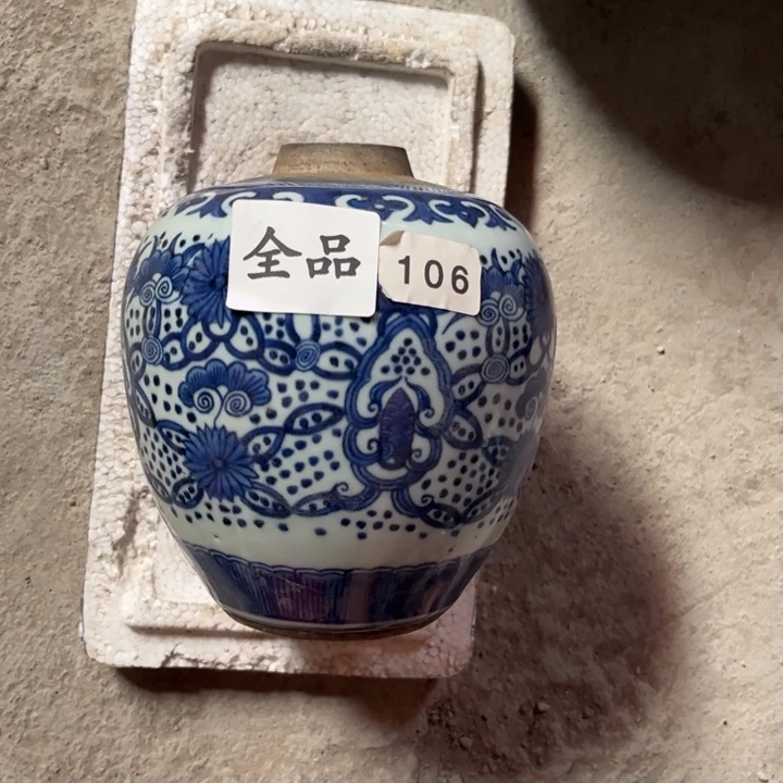 摆件景德镇陶瓷艺术品