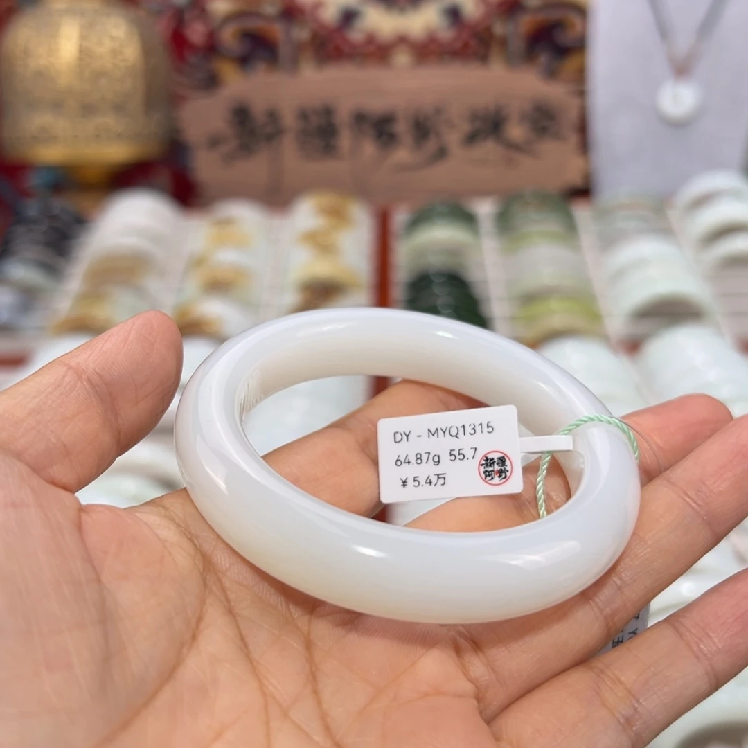 和田玉未镶嵌手镯羊脂白玉手镯 宽13.4正圈 55.7圈