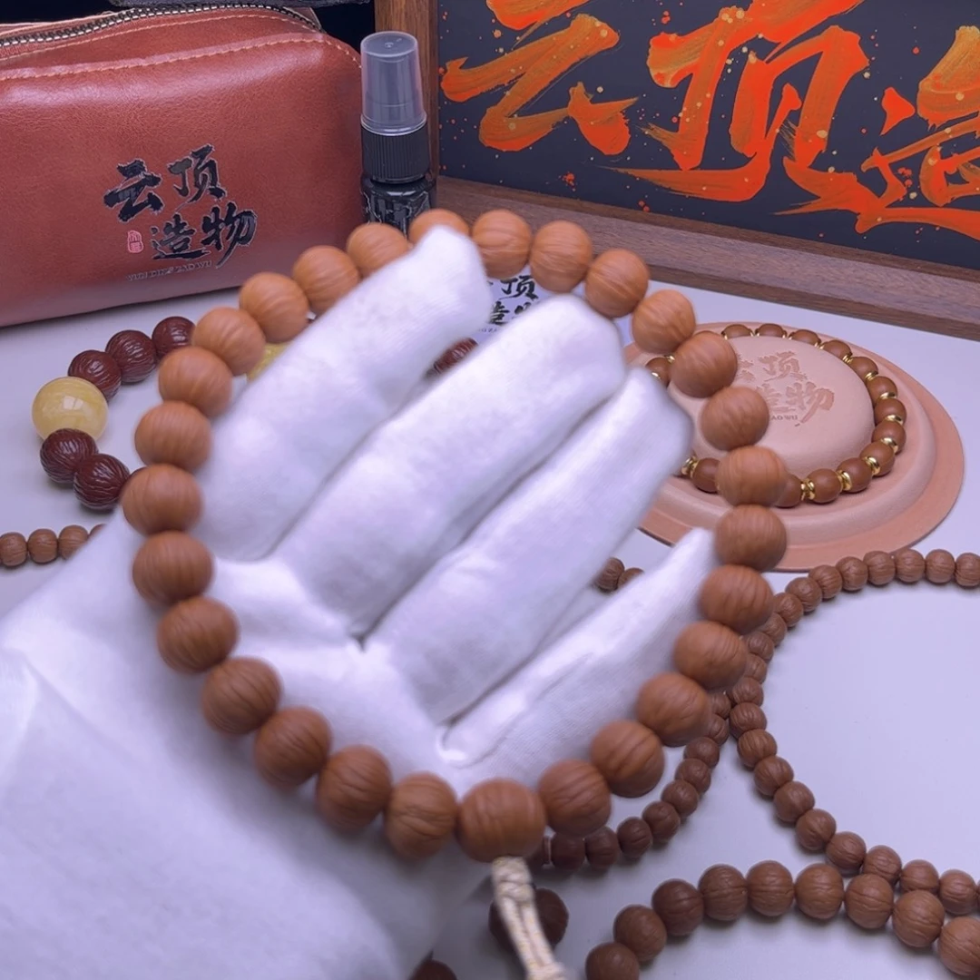 吊坠猴头核桃13.0土豪