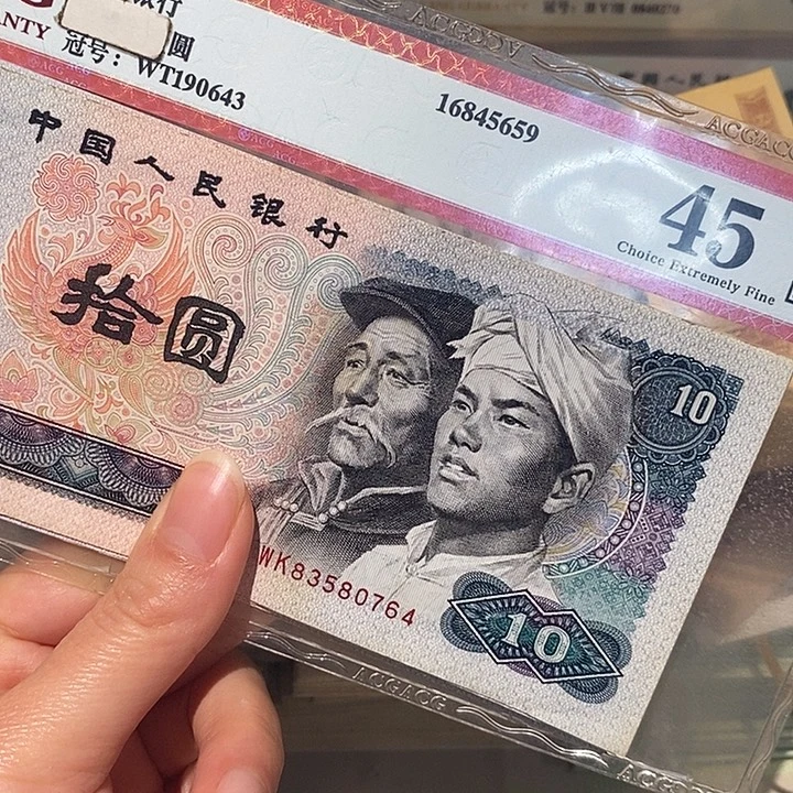 888888888闪购链接10