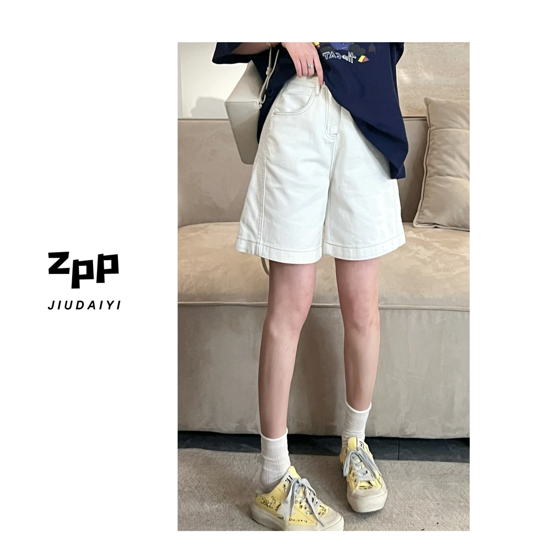 玖黛衣现货【牛仔计划】韩版明线设计显瘦遮肉百搭牛仔裤NZP40461