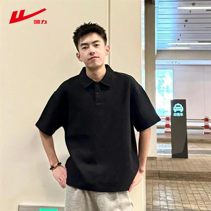 回力稳重穿搭衬衫领t恤美式正肩痞帅半袖黑色翻领短袖男士polo衫