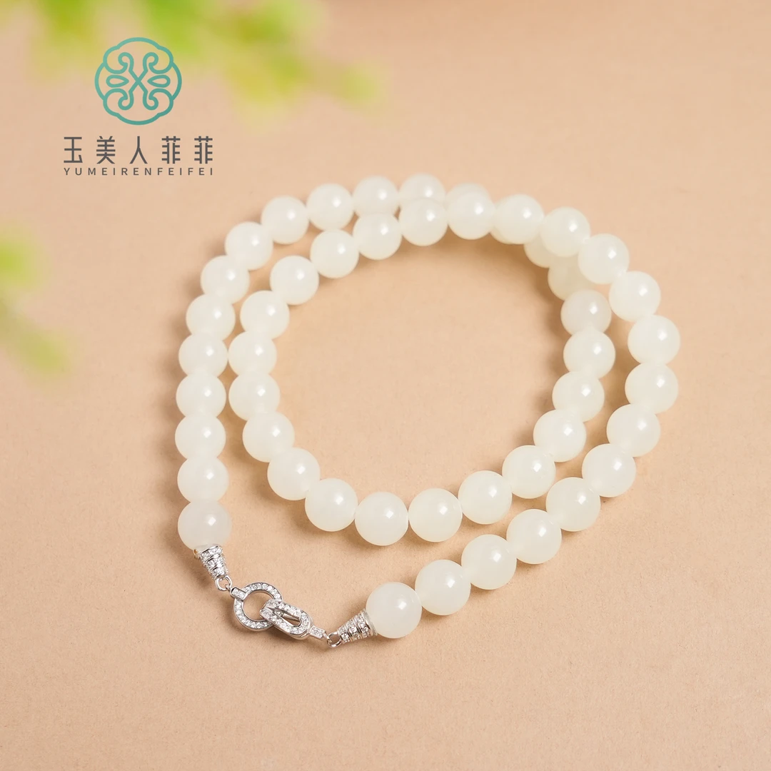 菲菲珠宝好*S925和田羊脂玉项链圆珠约10mm
