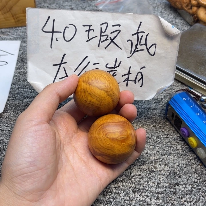 柏木（崖柏）瑕疵86