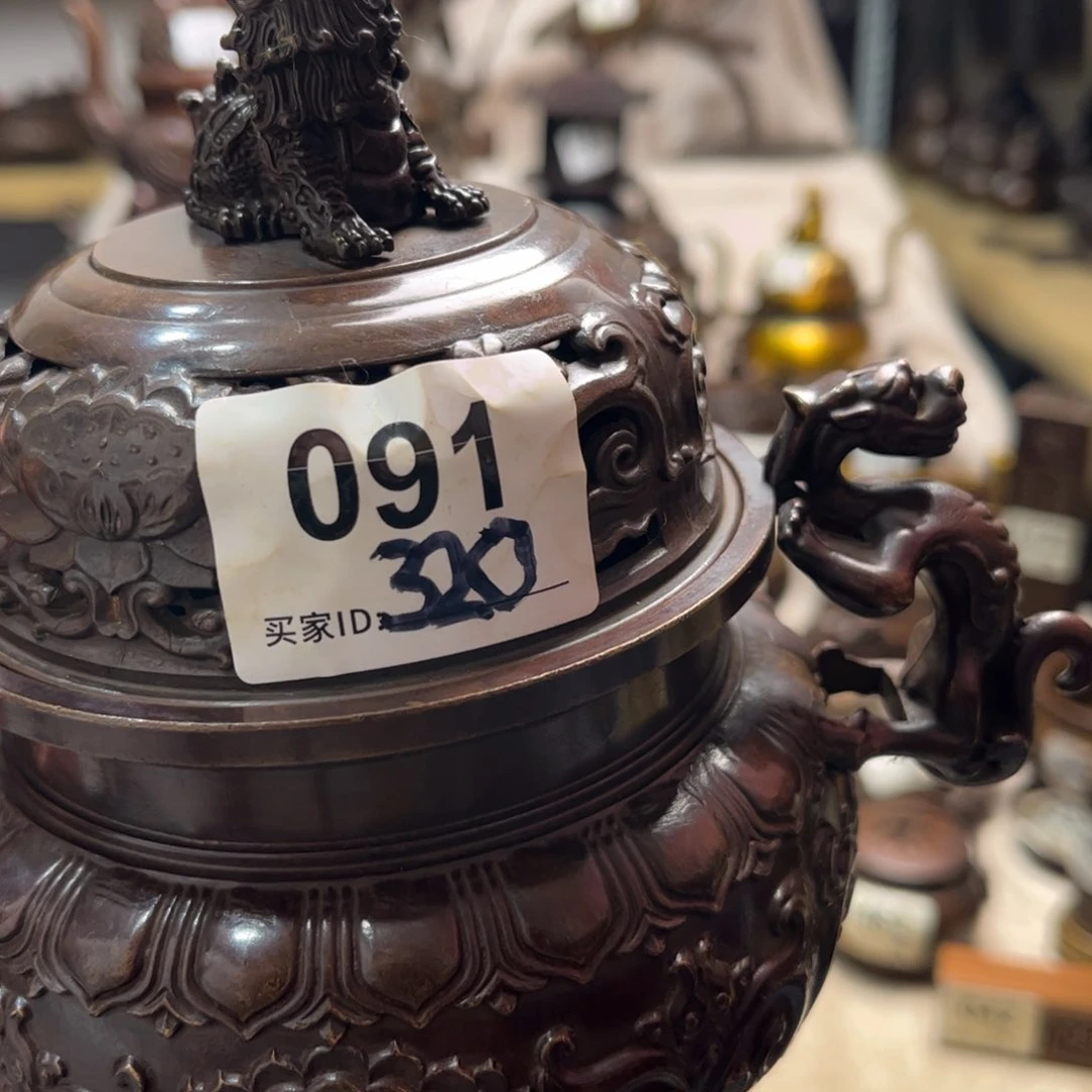 鸿*黄铜材质一物一拍999999